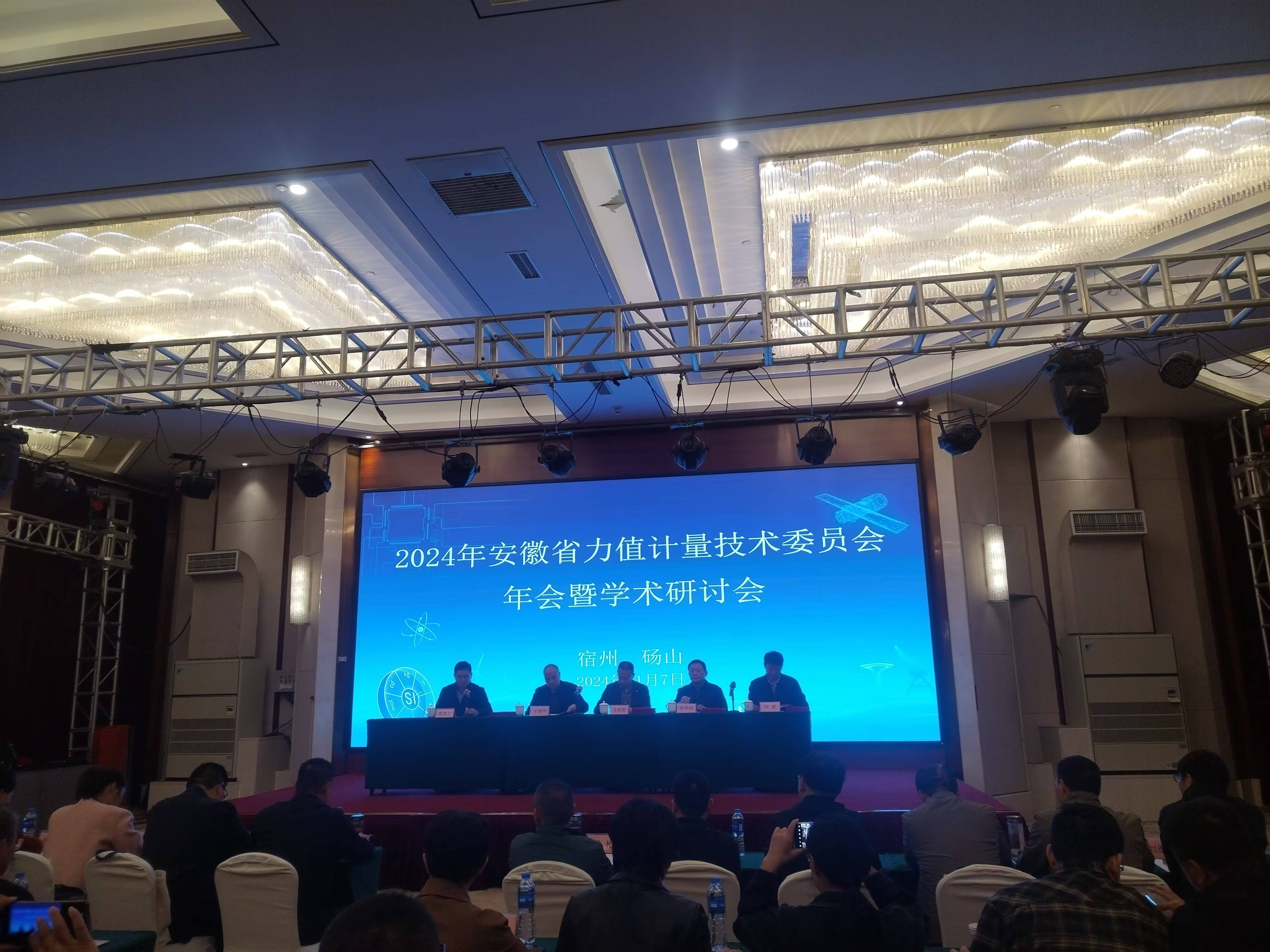 微信图片_20241107090415.jpg